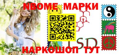 mdpv Абакан