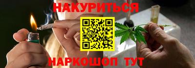 кристаллы Азнакаево