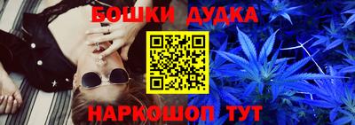 mdpv Абакан