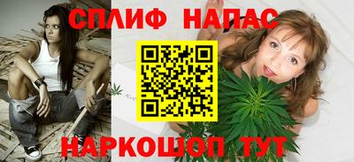 mdpv Абакан