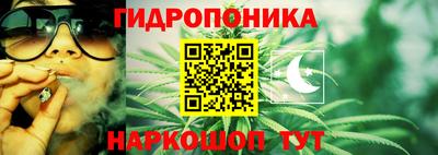 кристаллы Азнакаево