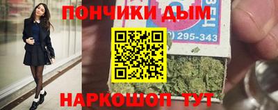 кристаллы Азнакаево