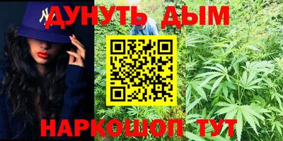 mdpv Абакан