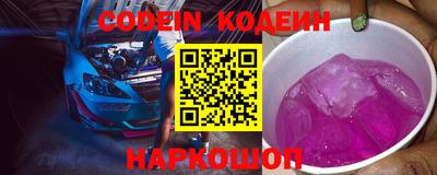 mdpv Абакан
