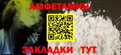 mdpv Абакан