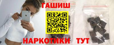 mdpv Абакан